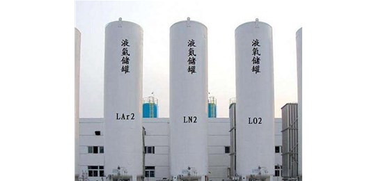 交城液氮廠家告訴你液態(tài)氣體的有多危險？永固氣體