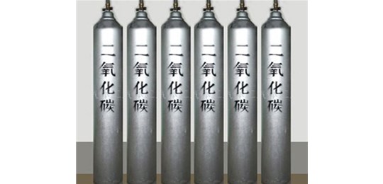 永固氣體為您分享液態(tài)食品級二氧化碳使用注意事項(xiàng)